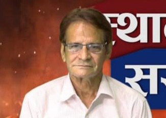 बाँकेका पूर्व सभापति शर्मा लुम्बिनीबाट कांग्रेसको राष्ट्रियसभा उम्मेदवार